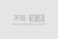正规靠谱股票配资公司,安全投资,稳健收益